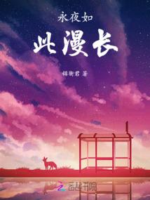 执掌西游