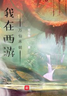 第五天灾