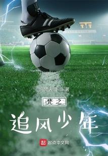 败家子系统之金钱帝国