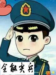 帝道莫休