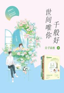 中土之地