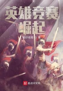 我今天就是要搞死灵灾