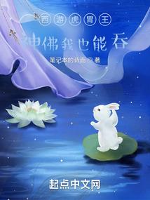生活完美系统