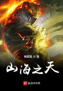 予吾妻之手书