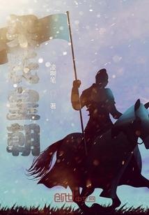 牵线人：缘