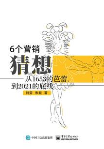 快穿锦鲤：男神任我撩