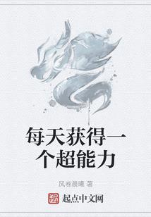 不死者之录
