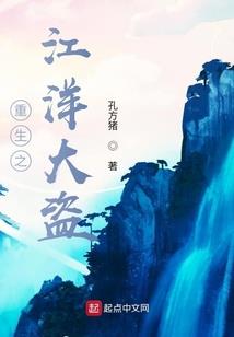 重生之剑者无敌
