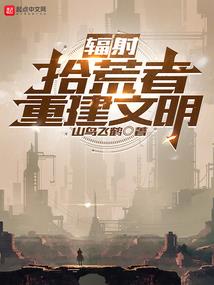 穿越之我是杨贵妃
