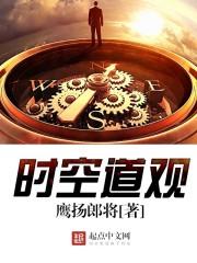 天帝灵说