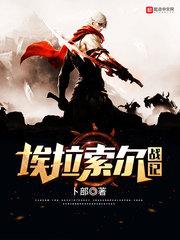 分开指挥