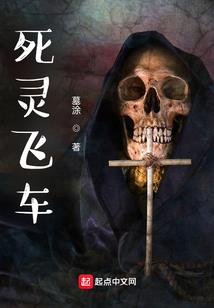 漫游幻想曲