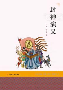 皆空本是道