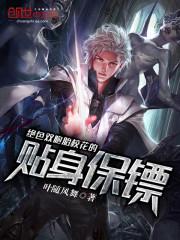 月牙湾路过幸福