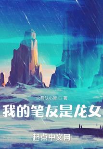 先寓后言再思