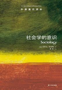 陛下吉祥