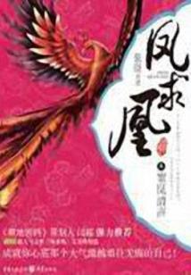 情深于我缘浅于你