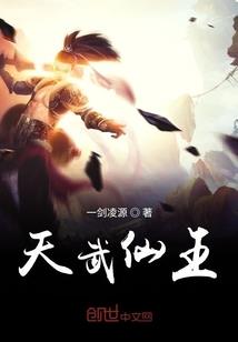 末世提取：我只想安静肝技能