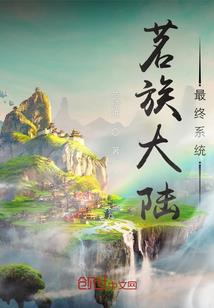 无法拥有你