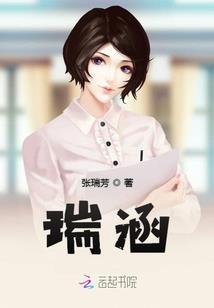 少年派的奇幻历险记