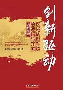 参商起