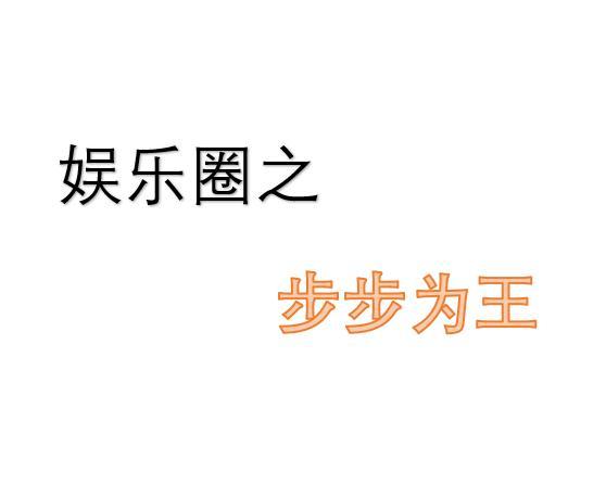 穿越之阴阳鸳鸯眼