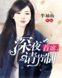 你是不可代替的光