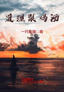 九霄神王(合作)