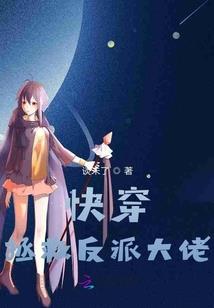 我是真的烦