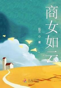 我为世界狂