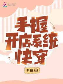 惊鸿一瞥后