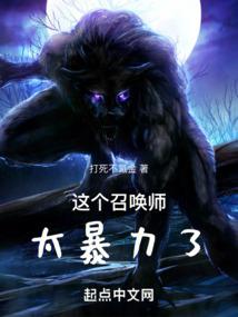 皮皮的历险记