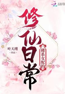 神奇宝贝之暗夜楼
