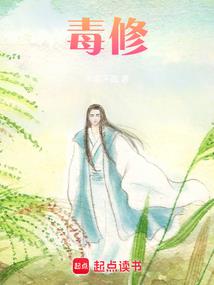 本源诸天道纪