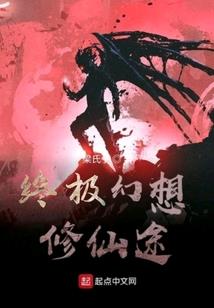 忍者在行动