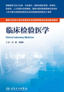 绝尘一生