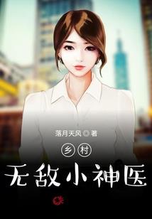 一把好剑