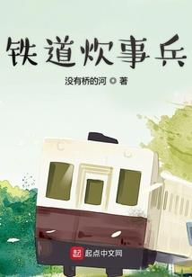 亘古弥天