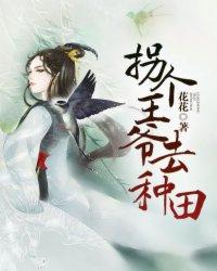 长生武道：我用银子加点寿元