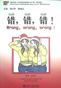 腹黑鬼王霸宠妃