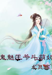 流动的盛宴