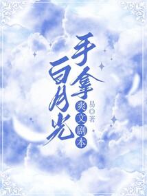 火星人爱上地球猫