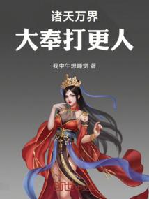 失恋不怕