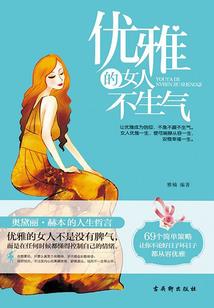 我又又又中奖啦