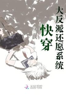 从今以后，以宸为重