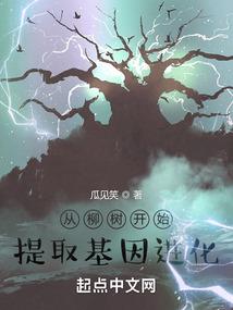 有爱隔山海上城旧事