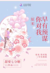 不完美才爱