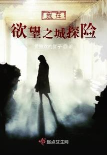 年下很嚣张