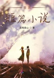 佛门吹吹牛逼，天师府可来真的？