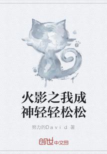 妃来横祸&#183;公子，请自重！